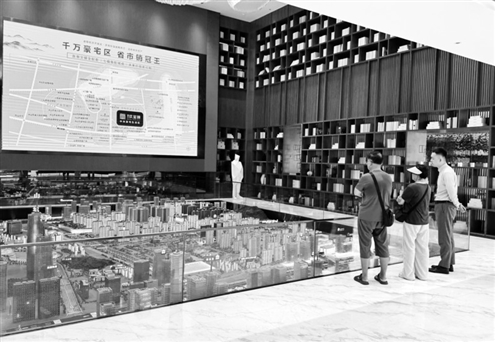 房源安全“划红线”,从“能住”到“住得安全”